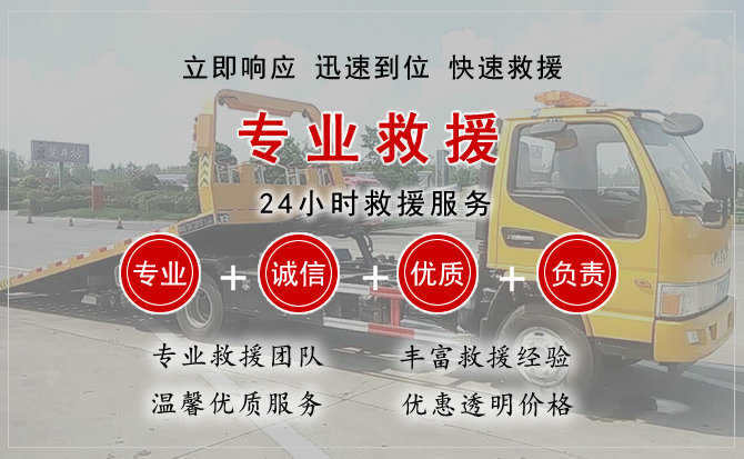 香格里拉汽车送柴油 香格里拉汽车送柴油